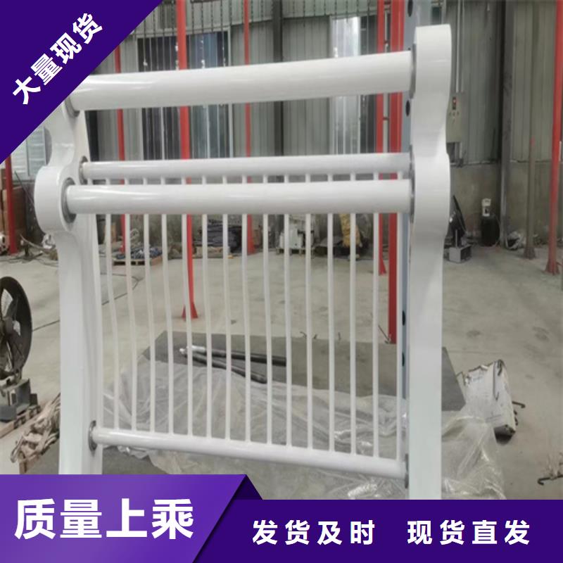 政护栏批发零售