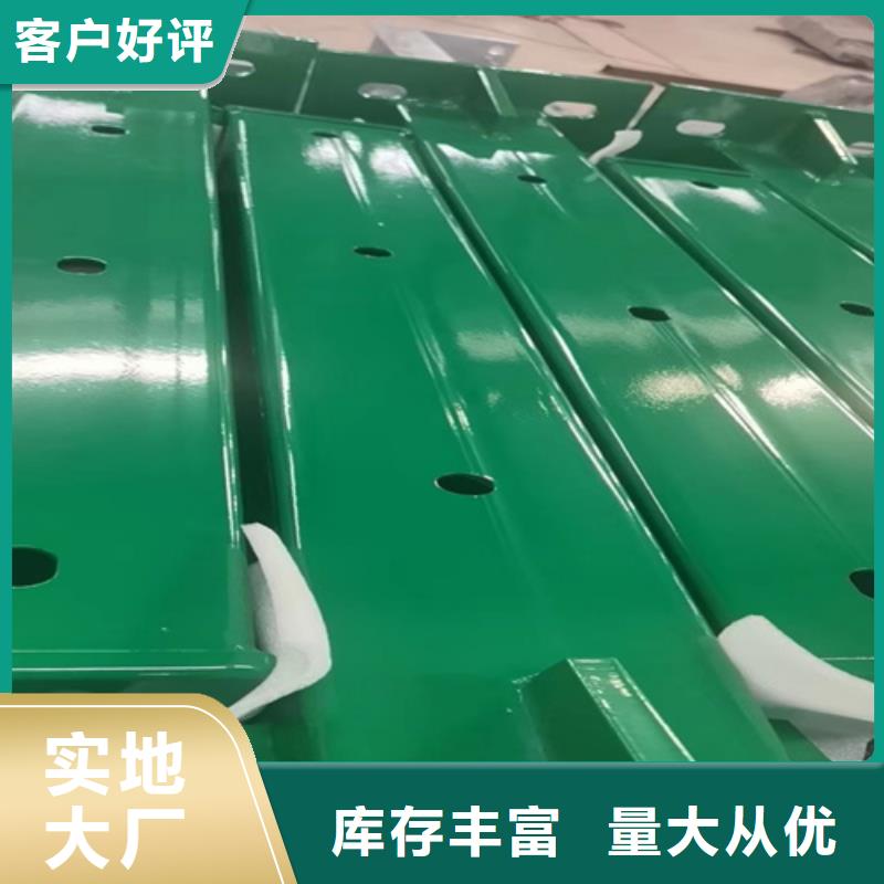 华尔网不锈钢灯光护栏在线报价