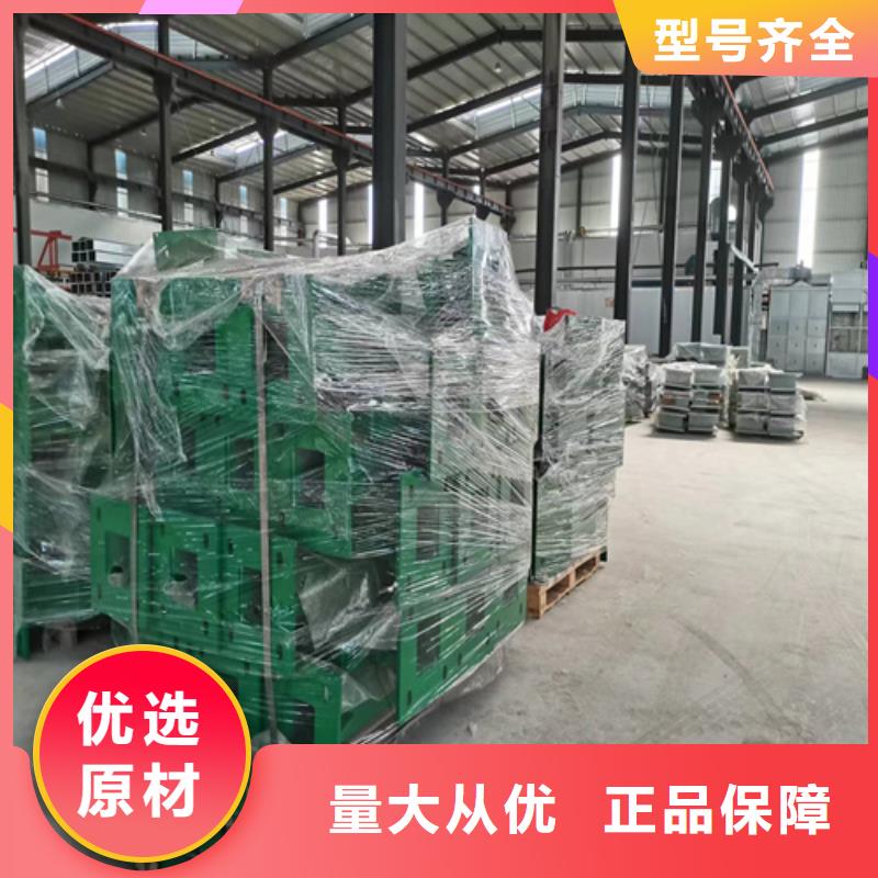 政护栏批发零售