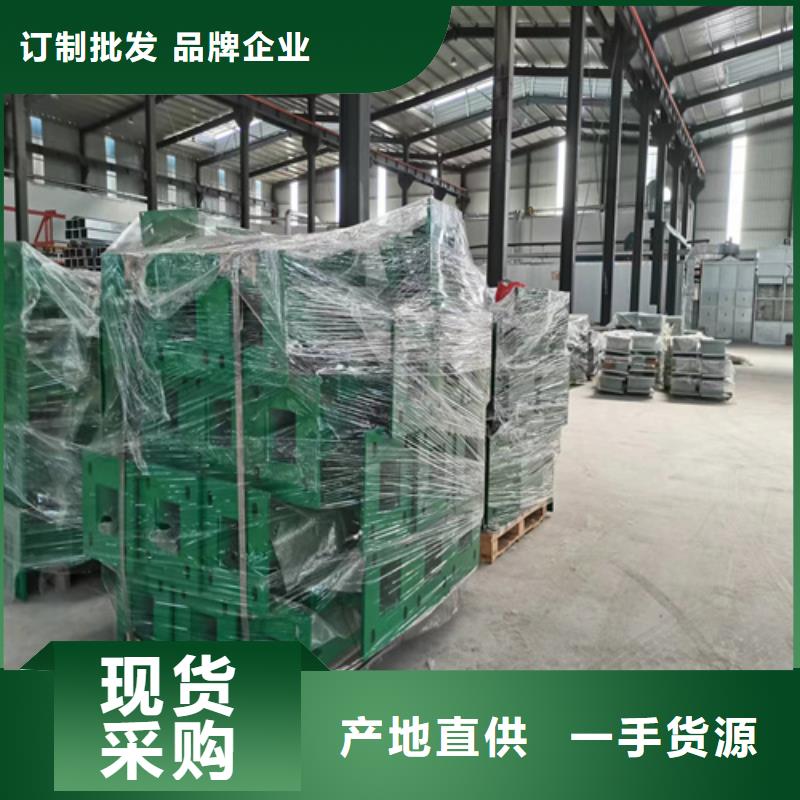 道路防撞护栏价格优惠