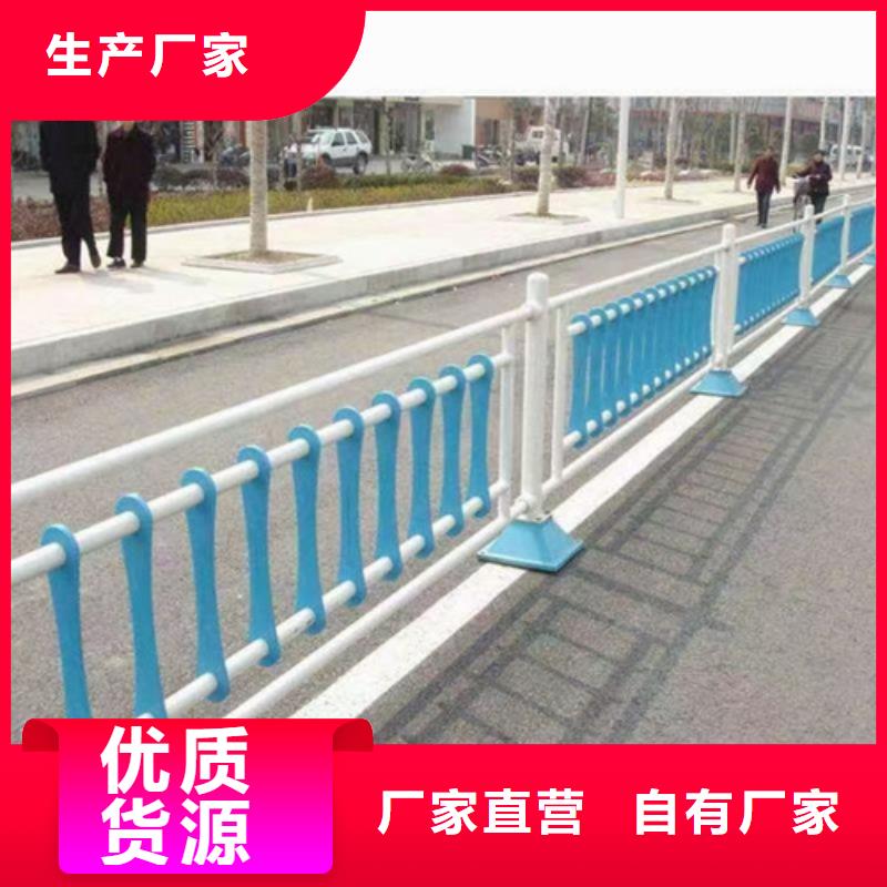 华尔网不锈钢人行道护栏种类齐全