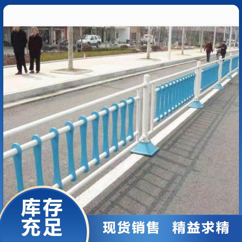 防撞护栏厂家报价