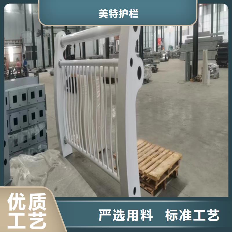 护栏桥梁护栏好货采购