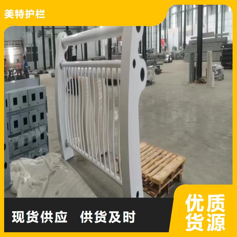 道路护栏品牌厂家
