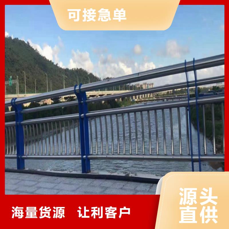 政护栏来厂考察
