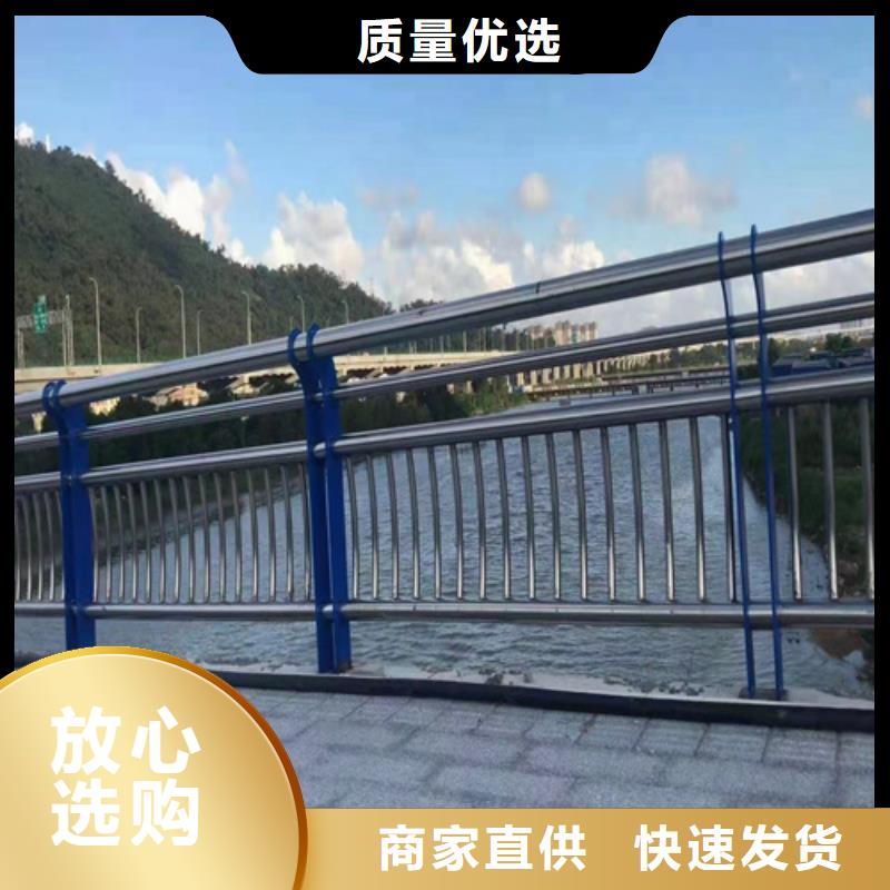 不锈钢复合管护栏制造厂家