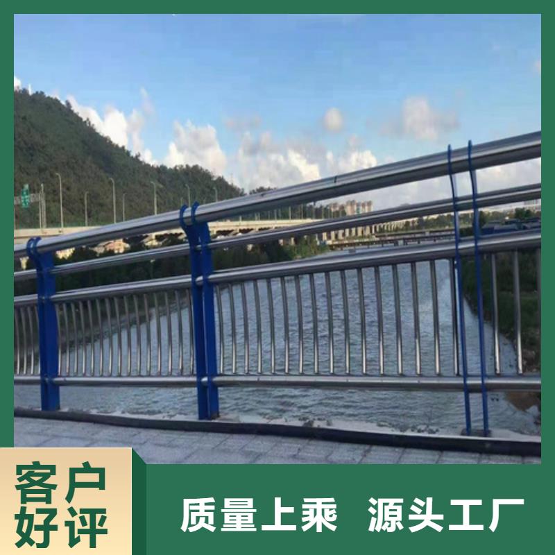 护栏,【市政护栏】库存齐全厂家直供