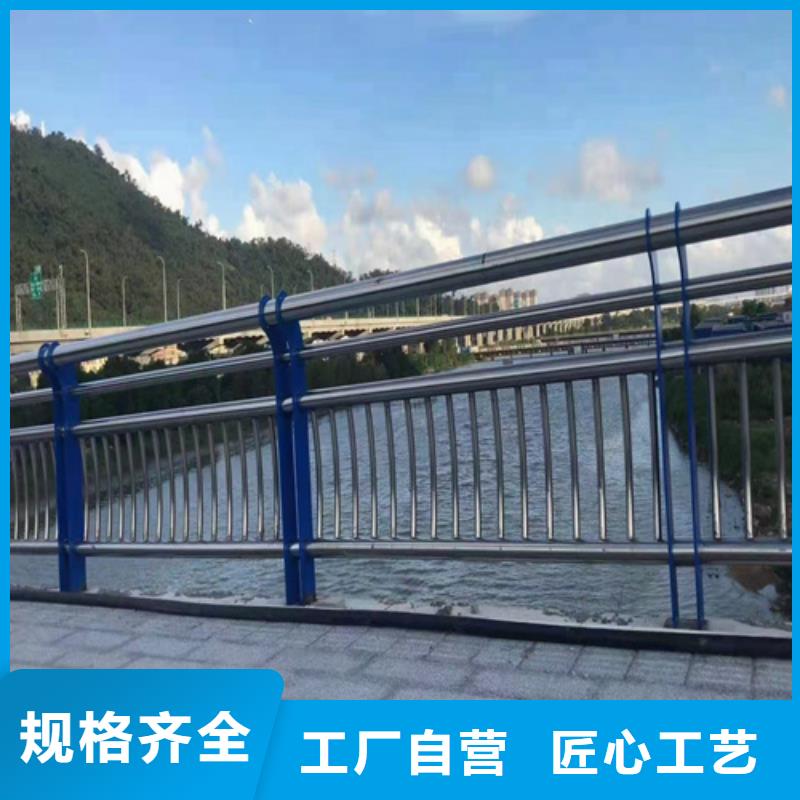 桥梁防撞护栏口碑好
