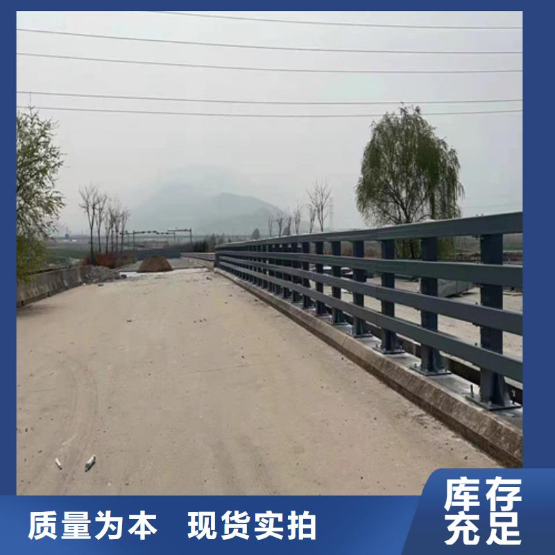铝合金护栏制造厂家