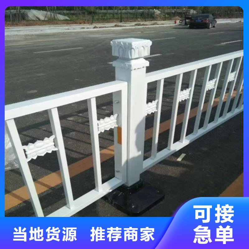 不锈钢桥梁护栏正规厂家
