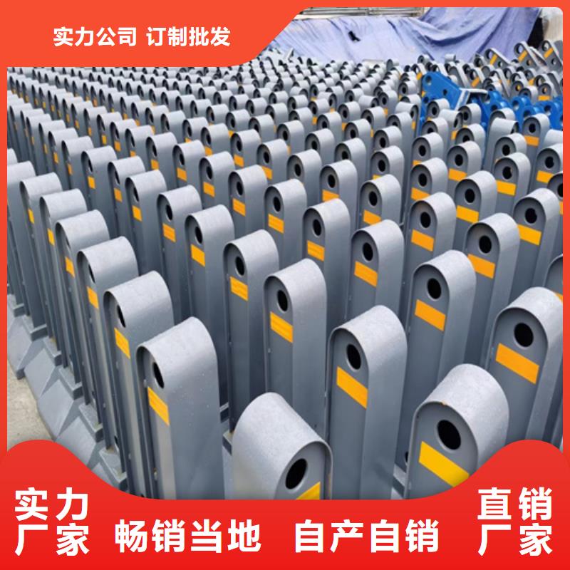 护栏 防撞护栏可零售可批发