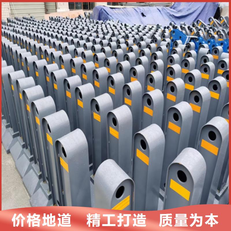 护栏道路护栏放心购