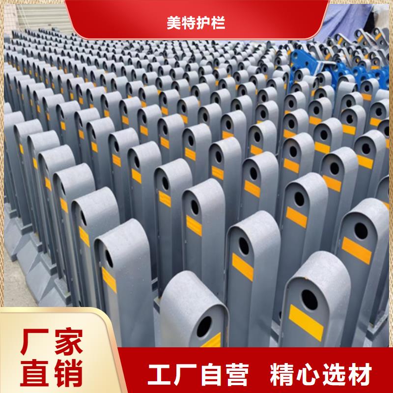铝合金护栏量大从优