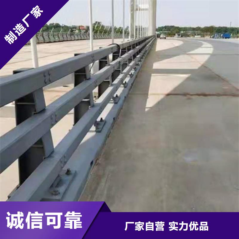 护栏,市政护栏货源稳定