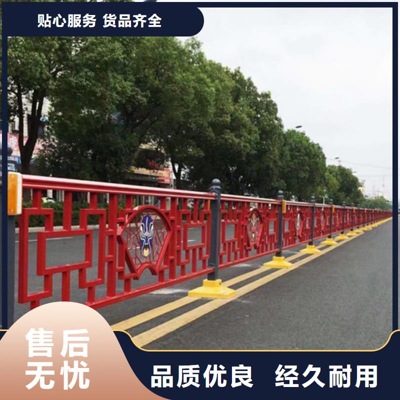 护栏_河道护栏现货直发