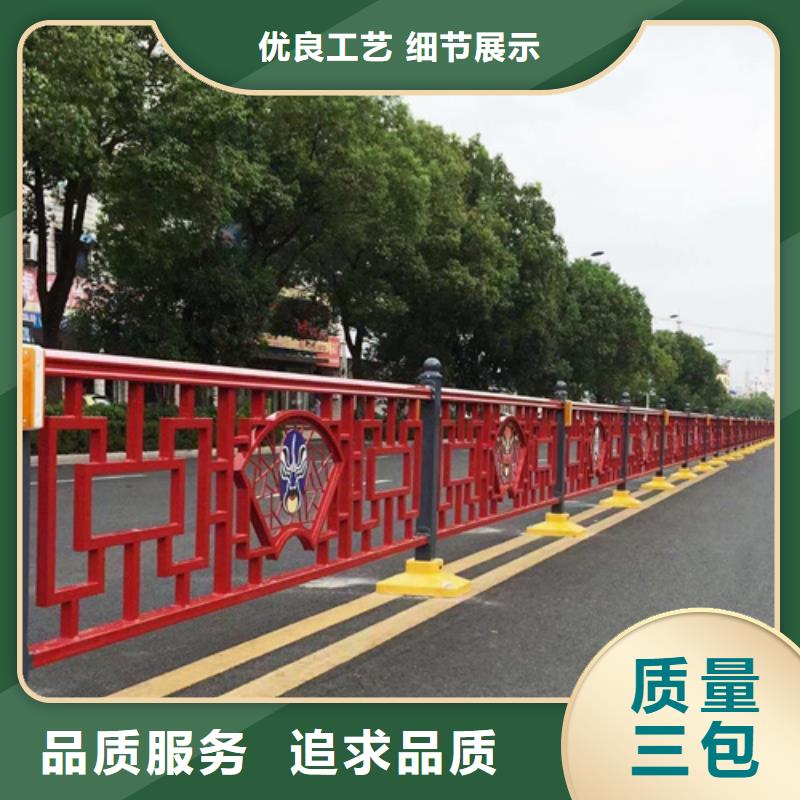 铝合金护栏品质保证
