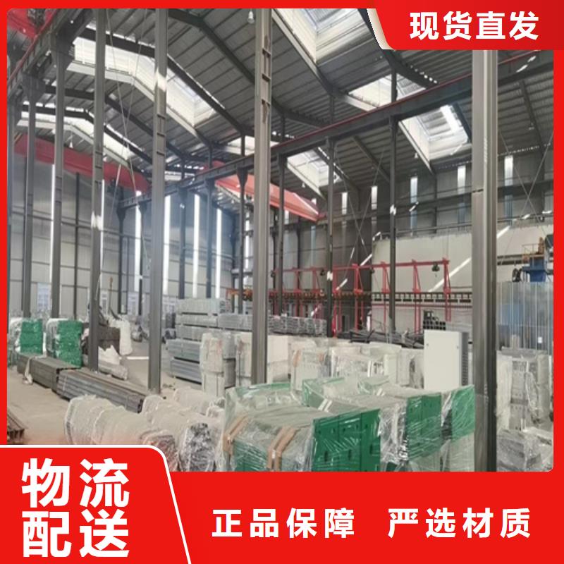 护栏【高速开口栏网】加工定制