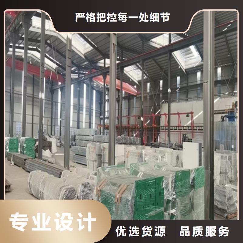 护栏 河道护栏价格合理