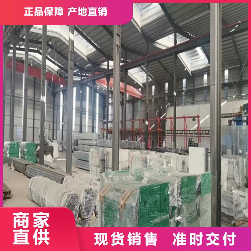 人行道护栏良心厂家