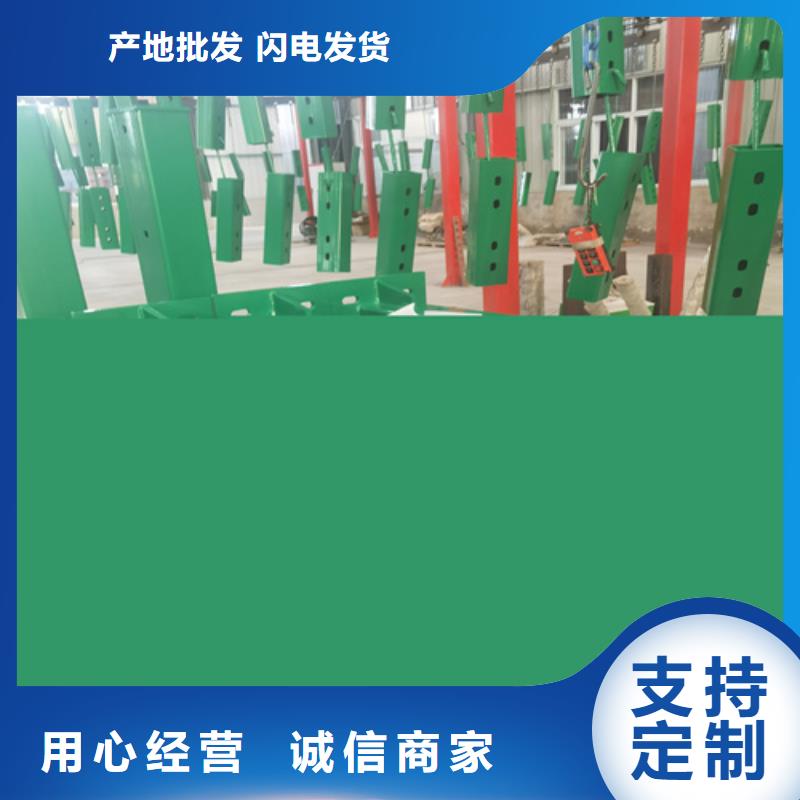 护栏 桥梁护栏厂家新品