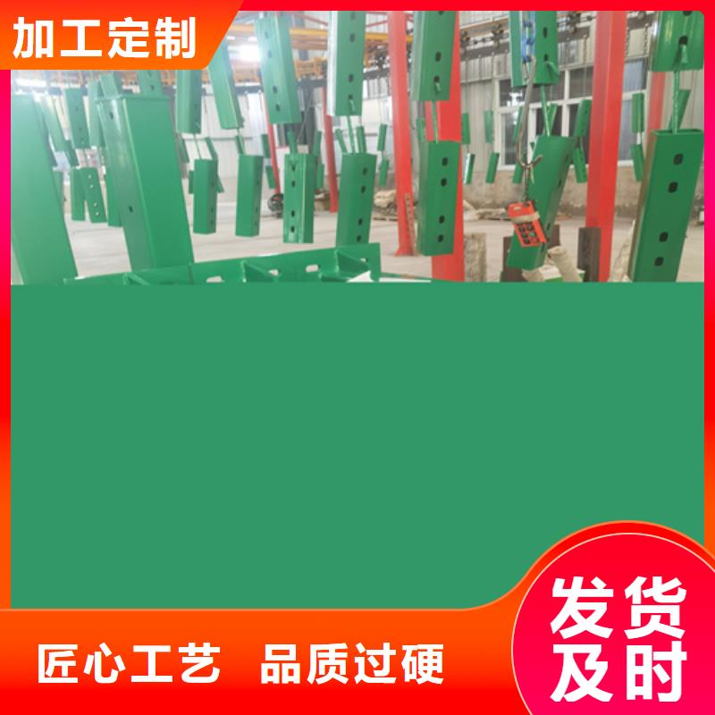 铝合金护栏厂家现货
