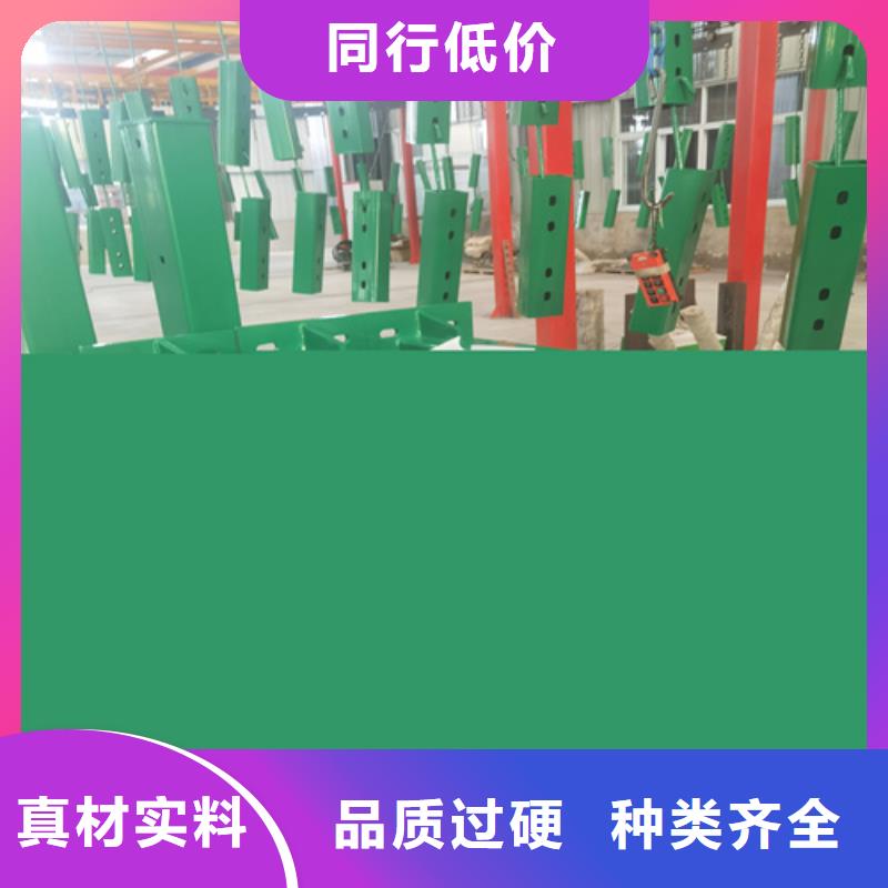 护栏【道路护栏】应用范围广泛