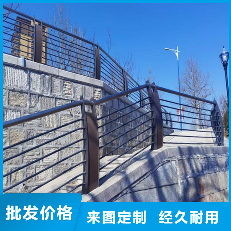 不锈钢景观护栏支持定制