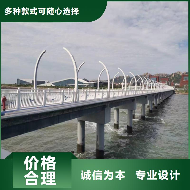 河道护栏全国发货