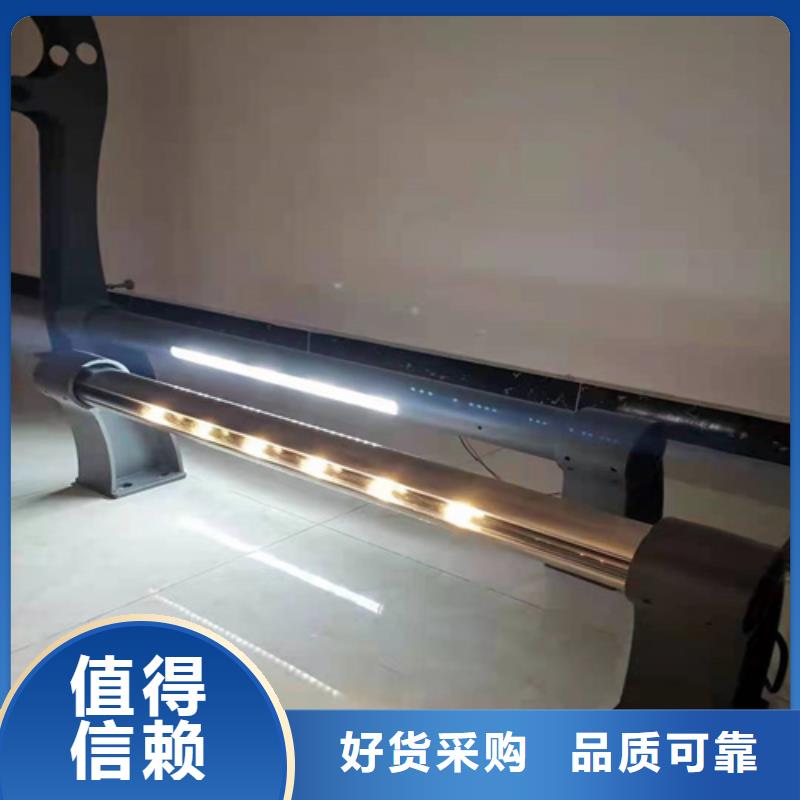 护栏 景观护栏应用广泛