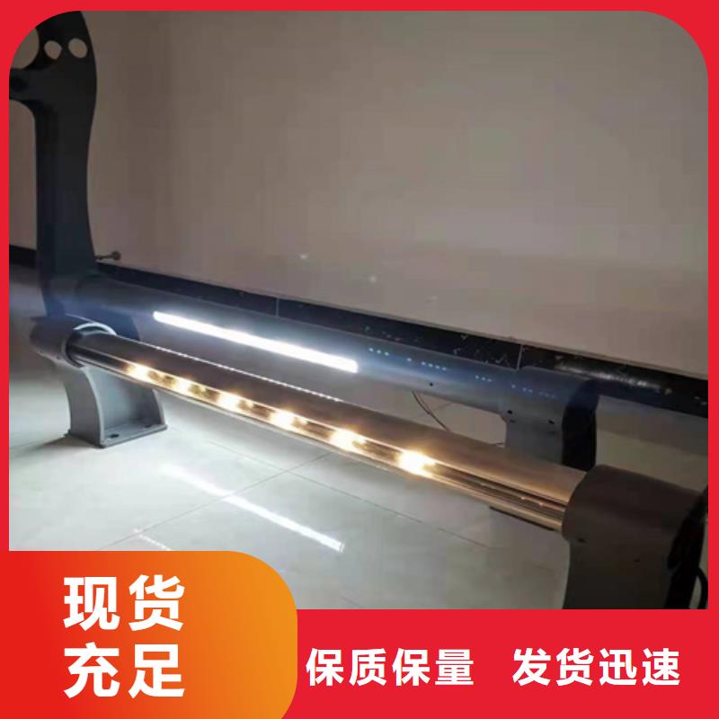 铝合金护栏制造厂家