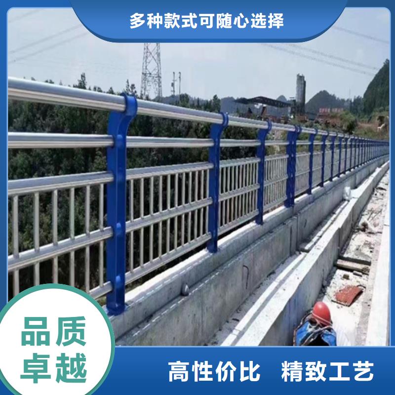 华尔网道路栏杆售后完善
