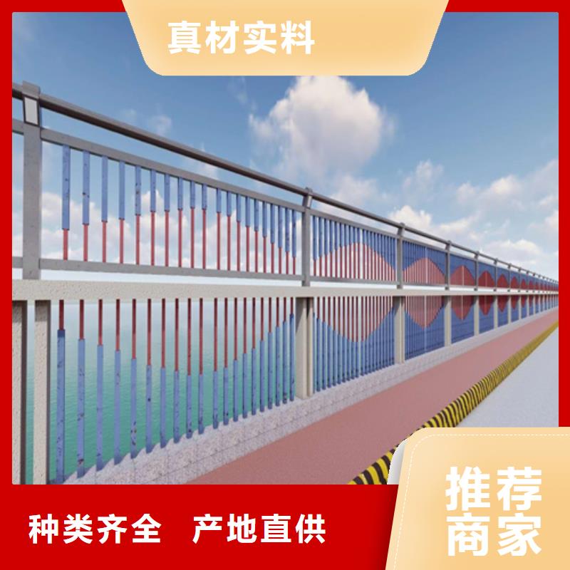 护栏防撞护栏立柱使用方法