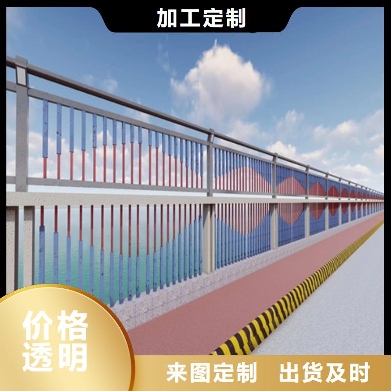 护栏国道抗冲击围栏按需设计