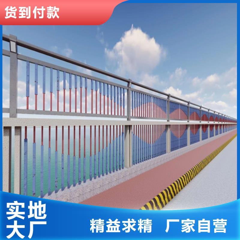不锈钢灯光护栏支持定制