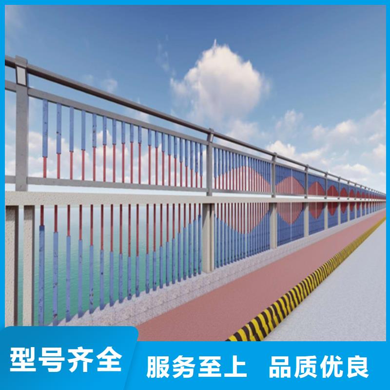 护栏灯光防撞护栏拒绝中间商