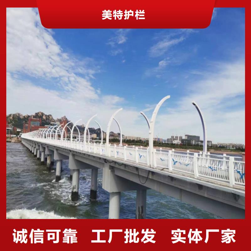 护栏桥梁护栏精致工艺