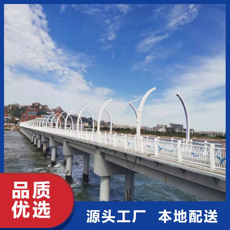 政护栏全国配送