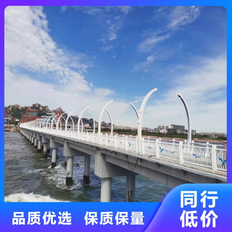 政护栏批发零售