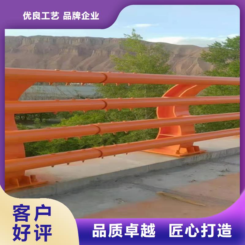 护栏不锈钢护栏定制定做