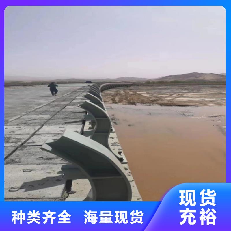 铝合金护栏量大从优