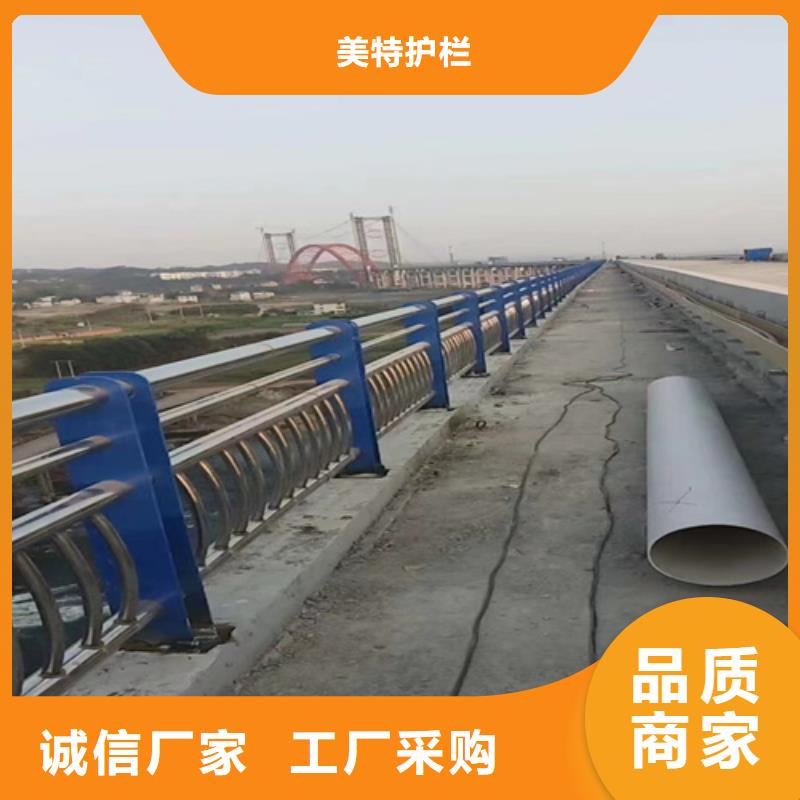 护栏桥梁栏杆0中间商差价