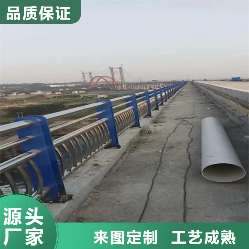 护栏_道路护栏市场行情