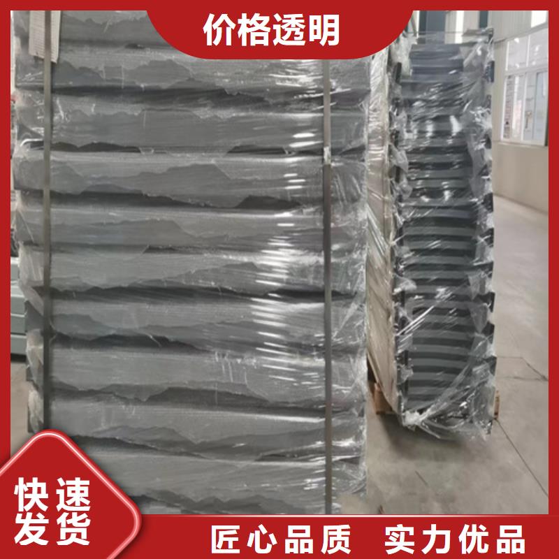 河道护栏价格优