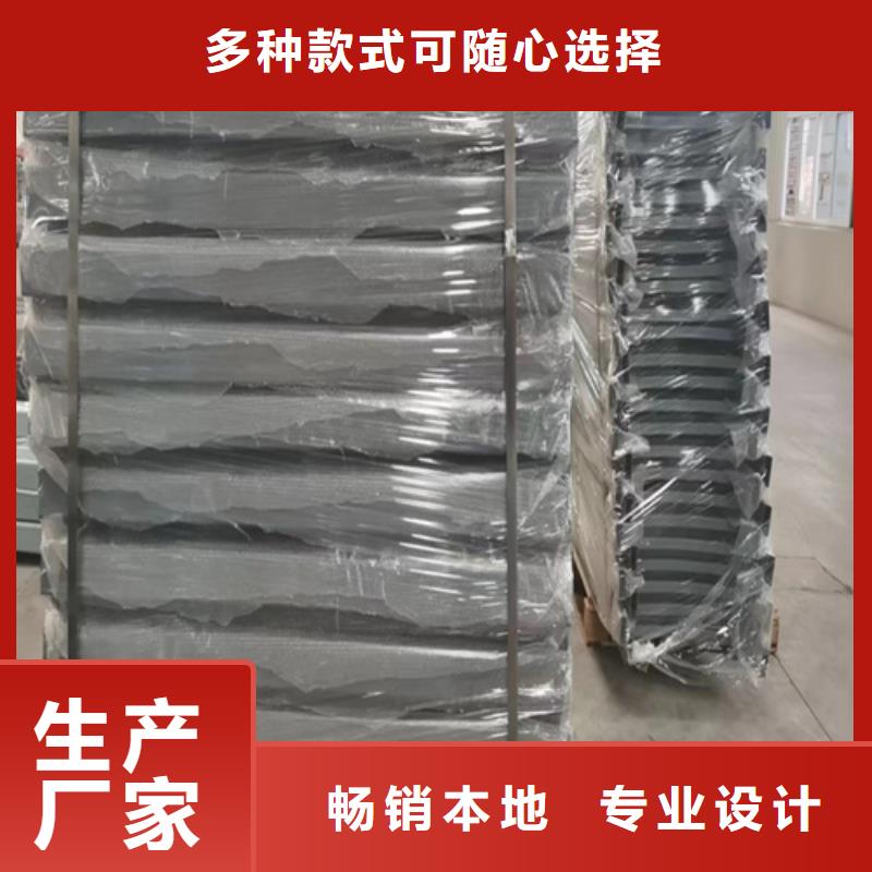 护栏【道路护栏】应用范围广泛