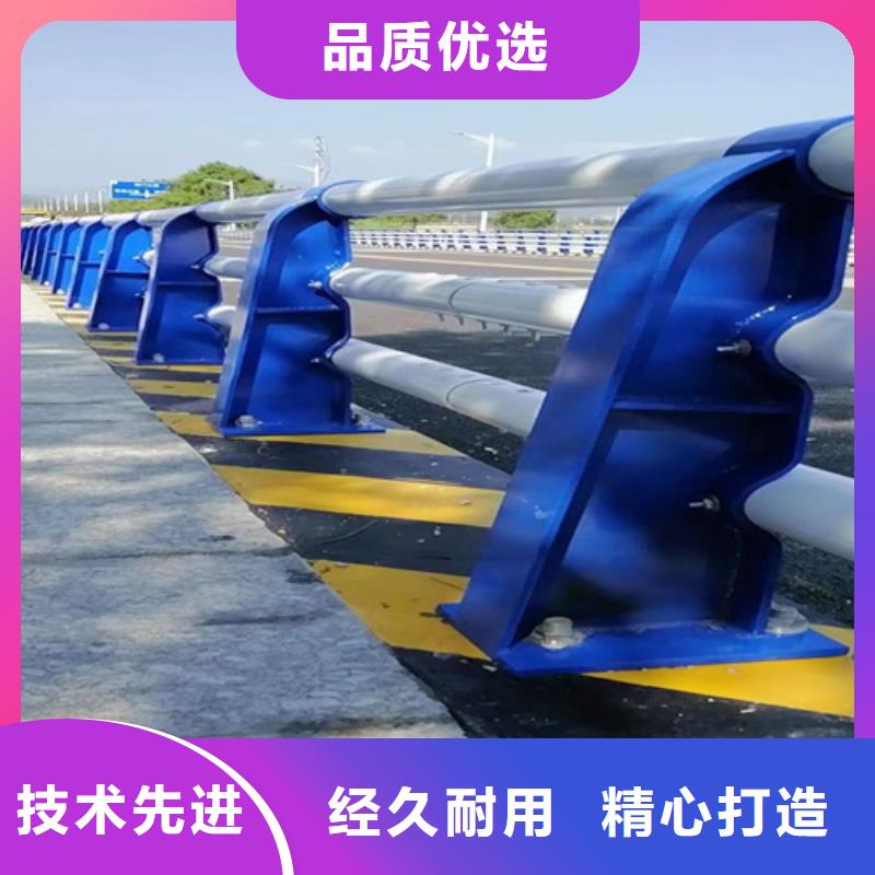 铝合金护栏量大从优