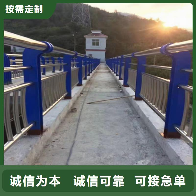 东方市灯光景观护栏全国配送