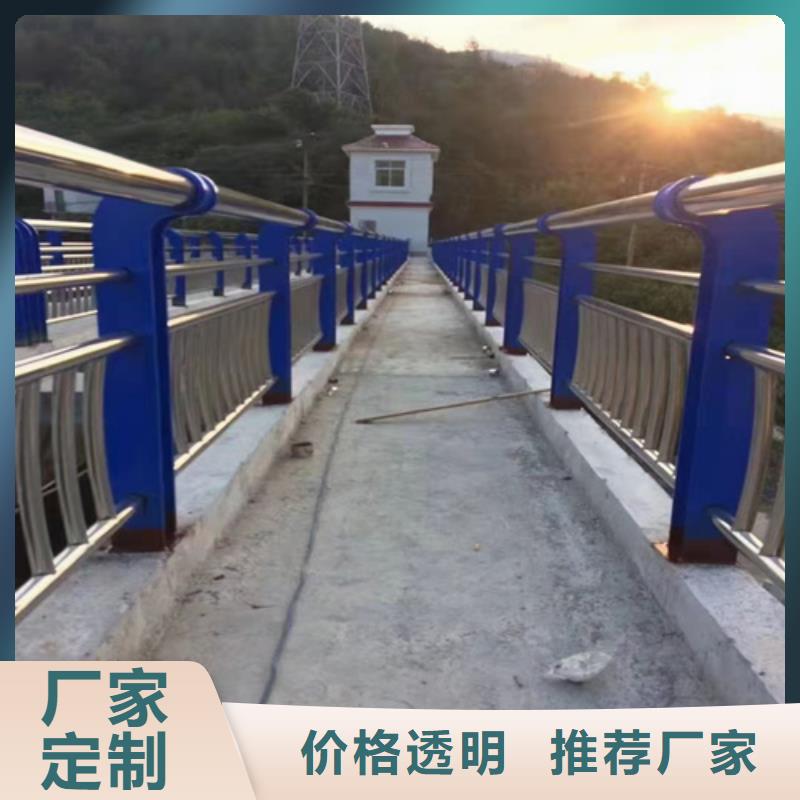 景观护栏视频-景观护栏-广东省潮州市附近品牌-湘桥|潮安|汕尾|韶关|河源|中山|揭阳|梅州