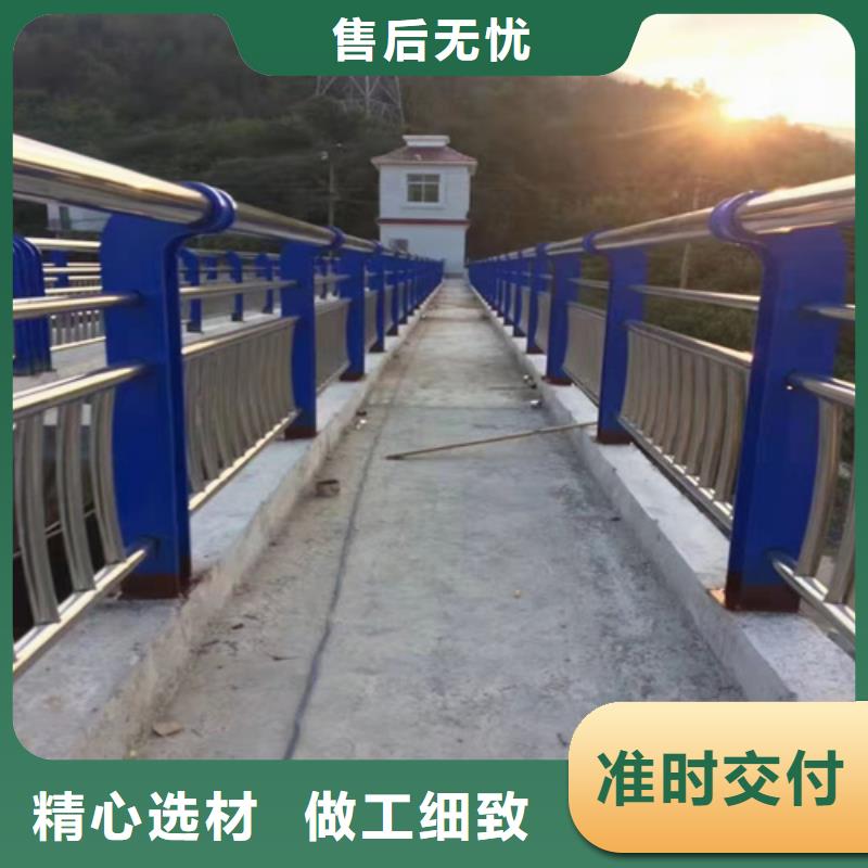 道路护栏品牌厂家