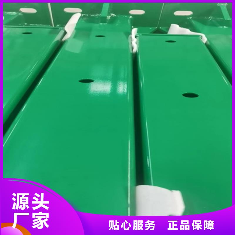 护栏桥梁护栏厂诚信经营