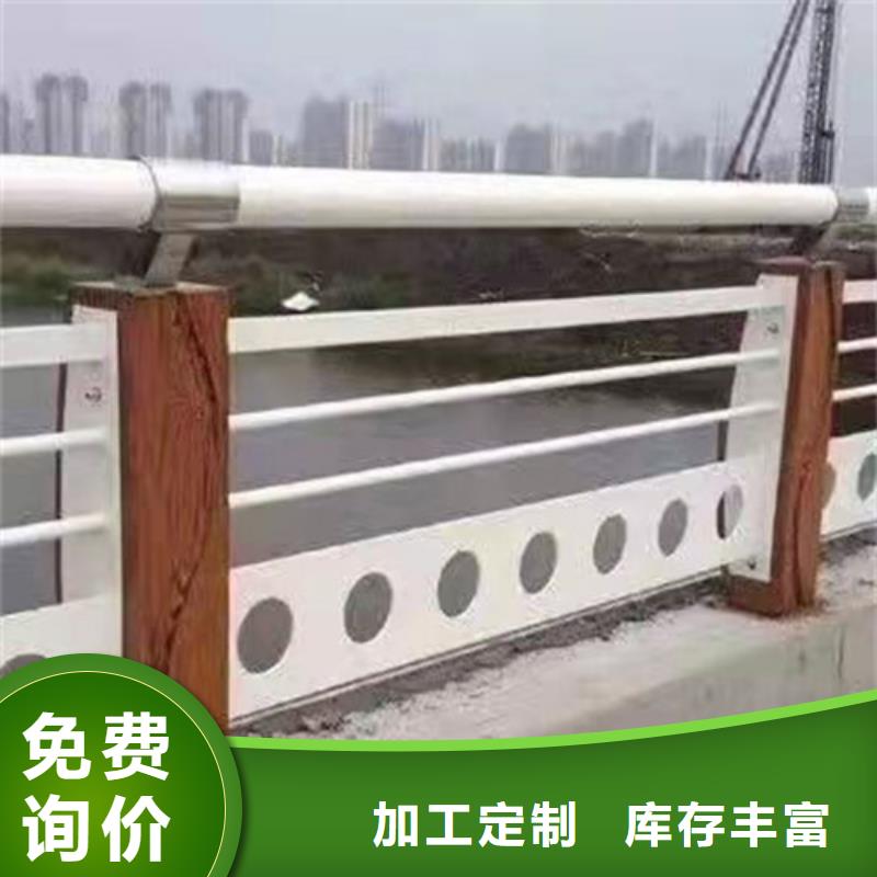景观护栏-视频-景观护栏-美特护栏(北海市分公司)服务区域铁山港|银海|柳州|防城港|贵港|百色